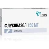 Упаковка: Флуконазол, капсулы 150 мг, 4 шт.