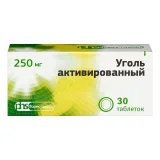 Упаковка: Уголь активированный, таблетки 250 мг, 30 шт.
