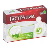 Упаковка: Гастрацид, таблетки жевательные, 12 шт.