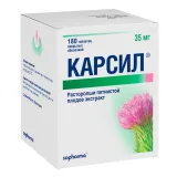 Упаковка: Карсил, таблетки 35 мг, 180 шт.
