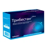 Упаковка: Трибестан, таблетки покрыт. плен. об. 250 мг, 180 шт.