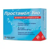 Упаковка: Простамол Уно, капсулы 320 мг, 30 шт.