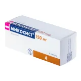 Упаковка: Микосист, капсулы 150 мг, 4 шт.