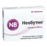 Упаковка: Необутин, таблетки 200 мг, 30 шт.