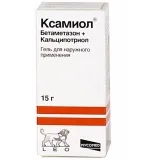 Упаковка: Ксамиол, гель 15 г