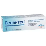 Упаковка: Бепантен, крем 5%, 50 г