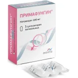 Упаковка: Примафунгин, суппозитории вагинальные 100 мг, 3 шт.