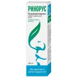 Упаковка: Ринорус, спрей назальный 0.1%, 20 мл