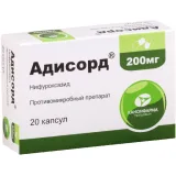 Упаковка: Адисорд, капсулы 200 мг, 20 шт.