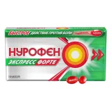 Упаковка: Нурофен Экспресс форте, капсулы 400 мг, 10 шт.