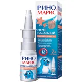 Упаковка: Риномарис, спрей 0.05%, 15 мл