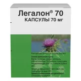 Упаковка: Легалон 70, капсулы 70 мг, 60 шт.