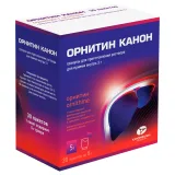 Упаковка: Орнитин Канон, гранулы, пакетики 3 г, 30 шт.
