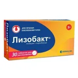 Упаковка: Лизобакт, таблетки для рассасывания, 30 шт.
