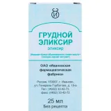 Упаковка: Грудной эликсир, 25 мл