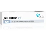 Упаковка: Диклофенак, гель 5%, 30 г