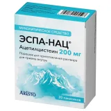 Упаковка: Эспа-Нац, порошок для приготовления раствора 200 мг, пакетики 3 г, 20 шт.