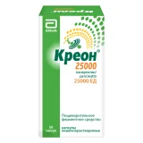 Упаковка: Креон 25 000, капсулы 25000 ЕД, 50 шт.