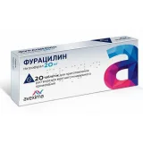 Упаковка: Фурацилин, таблетки 20 мг (Анжеро-Судженский ХФЗ), 20 шт.