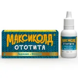 Упаковка: Максиколд Ототита, капли ушные 1%+4%, 15 мл
