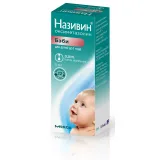 Упаковка: Називин, капли назальные 0.01%, 5 мл