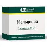 Упаковка: Мельдоний, капсулы 250 мг, 30 шт.