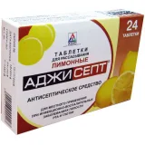 Упаковка: Аджисепт, таблетки для рассасывания (лимон), 24 шт.