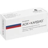 Упаковка: АСК-Кардио, таблетки покрыт. плен. об. кишечнорастворимые 100 мг,  30 шт.