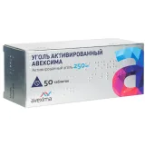 Упаковка: Уголь активированный Авексима, таблетки 250 мг, 50 шт.