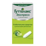 Упаковка: Гутталакс Экспресс при запоре, суппозитории ректальные 10 мг, 6 шт.
