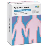 Упаковка: Хлоргексидин, раствор 0.5%, тюбик-капельницы 10 мл, 10 шт.