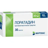 Упаковка: Лоратадин-Вертекс, таблетки 10 мг, 30 шт.