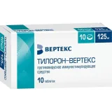 Упаковка: Тилорон-Вертекс, таблетки покрыт. плен. об. 125 мг, 10 шт.