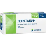 Упаковка: Лоратадин-Вертекс, таблетки 10 мг, 10 шт.