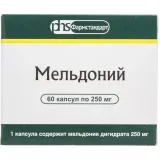 Упаковка: Мельдоний, капсулы 250 мг, 60 шт.