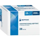Упаковка: Нифуроксазид-Вертекс, капсулы 200 мг, 28 шт.