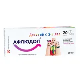Упаковка: Афлюдол, таблетки покрыт. плен. об. 50 мг, 20 шт.