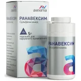 Упаковка: Ранавексим, порошок, 5 г