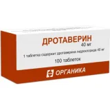 Упаковка: Дротаверин, таблетки 40 мг, 100 шт.