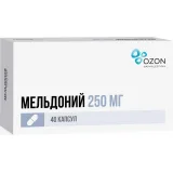 Упаковка: Мельдоний, капсулы 250 мг, 40 шт. (Озон)