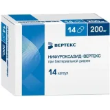 Упаковка: Нифуроксазид-Вертекс, капсулы 200 мг, 14 шт.