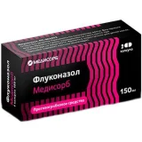 Упаковка: Флуконазол Медисорб, капсулы 150 мг, 2 шт.