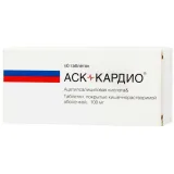 Упаковка: АСК-Кардио, таблетки покрыт. плен. об. кишечнорастворимые 100 мг,  60 шт.