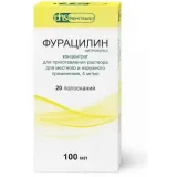 Упаковка: Фурацилин, концентрат д/приг раствора 4 мг/мл, 100 мл