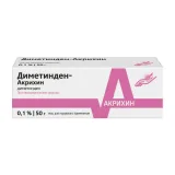Упаковка: Диметинден-Акрихин, гель 0.1%, 50 г