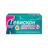 Упаковка: Гевискон Двойное Действие, таблетки жевательные (мята), 12 шт.