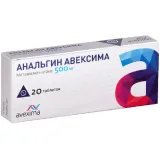 Упаковка: Анальгин Авексима, таблетки 500 мг, 20 шт.