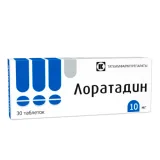 Упаковка: Лоратадин, таблетки 10 мг (Татхимфармпрепараты), 30 шт.