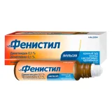 Упаковка: Фенистил, 0.1%, эмульсия для наружного применения, 8 мл, 1 шт.