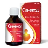 Упаковка: Синекод 1.5 мг/мл, раствор для приема внутрь со вкусом ванили 100 мл, 1 шт.